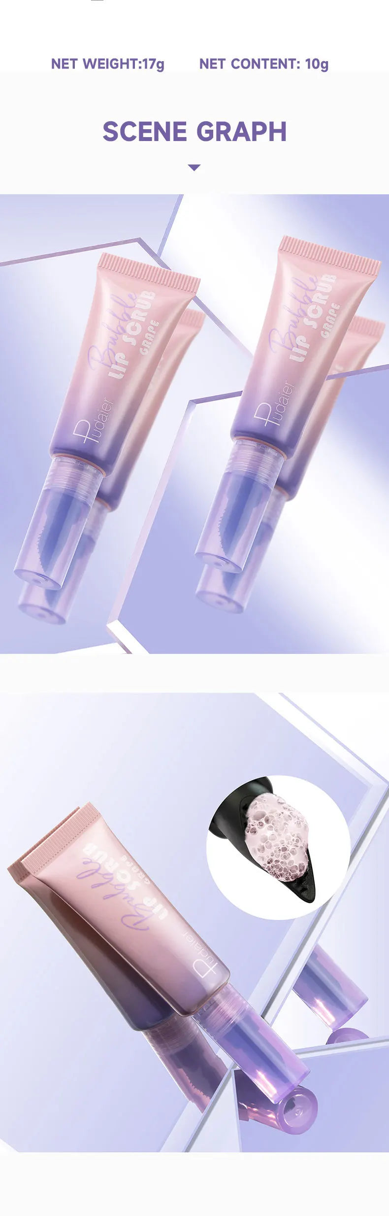 Bubble Lip Exfoliator